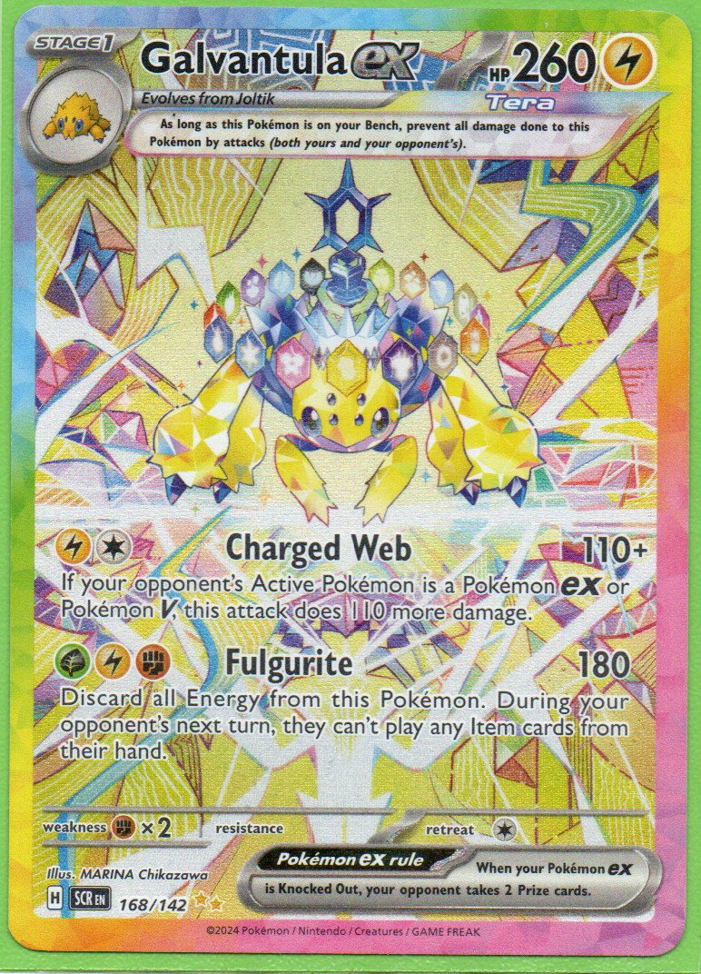 Galvantula ex carta pokemon