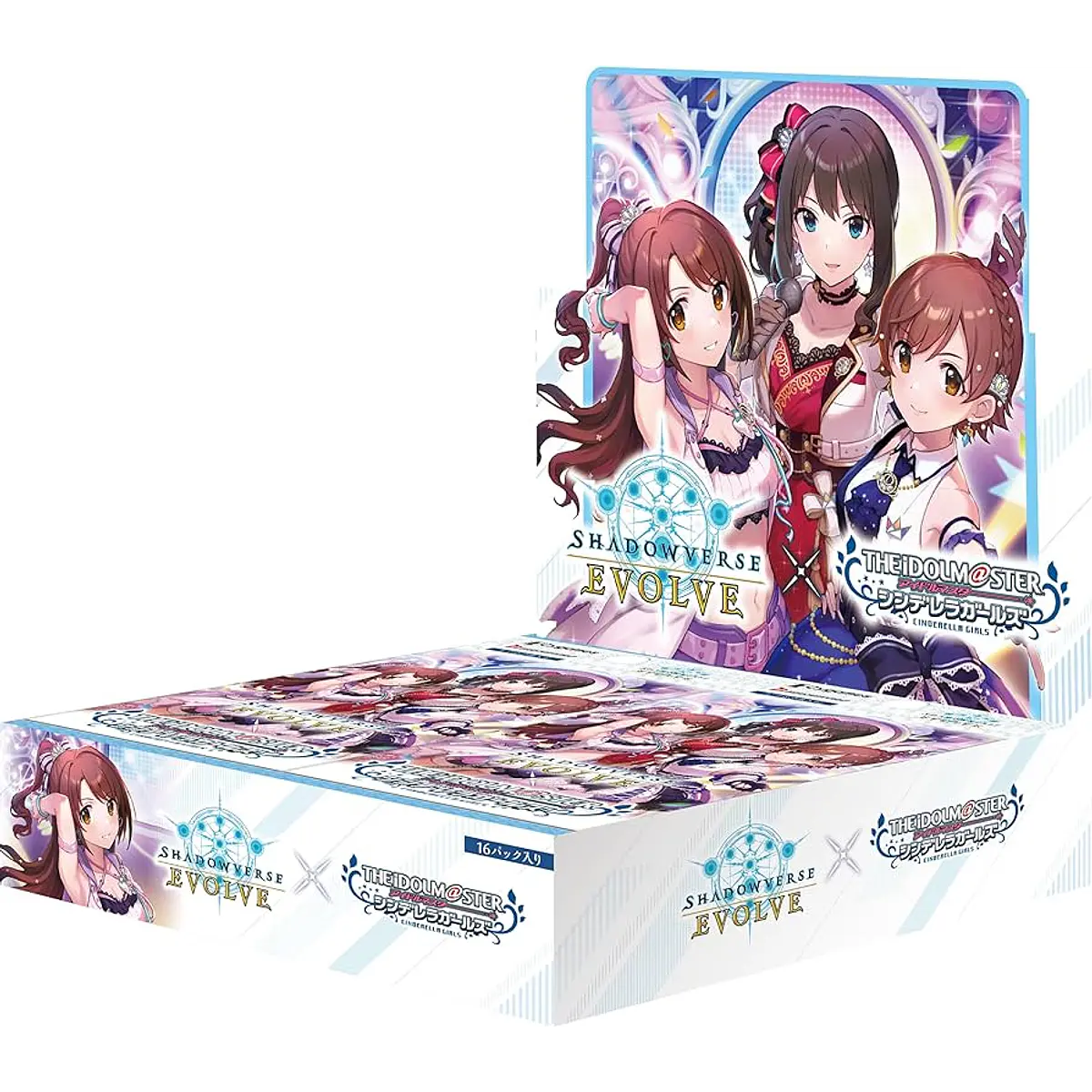Shadowverse