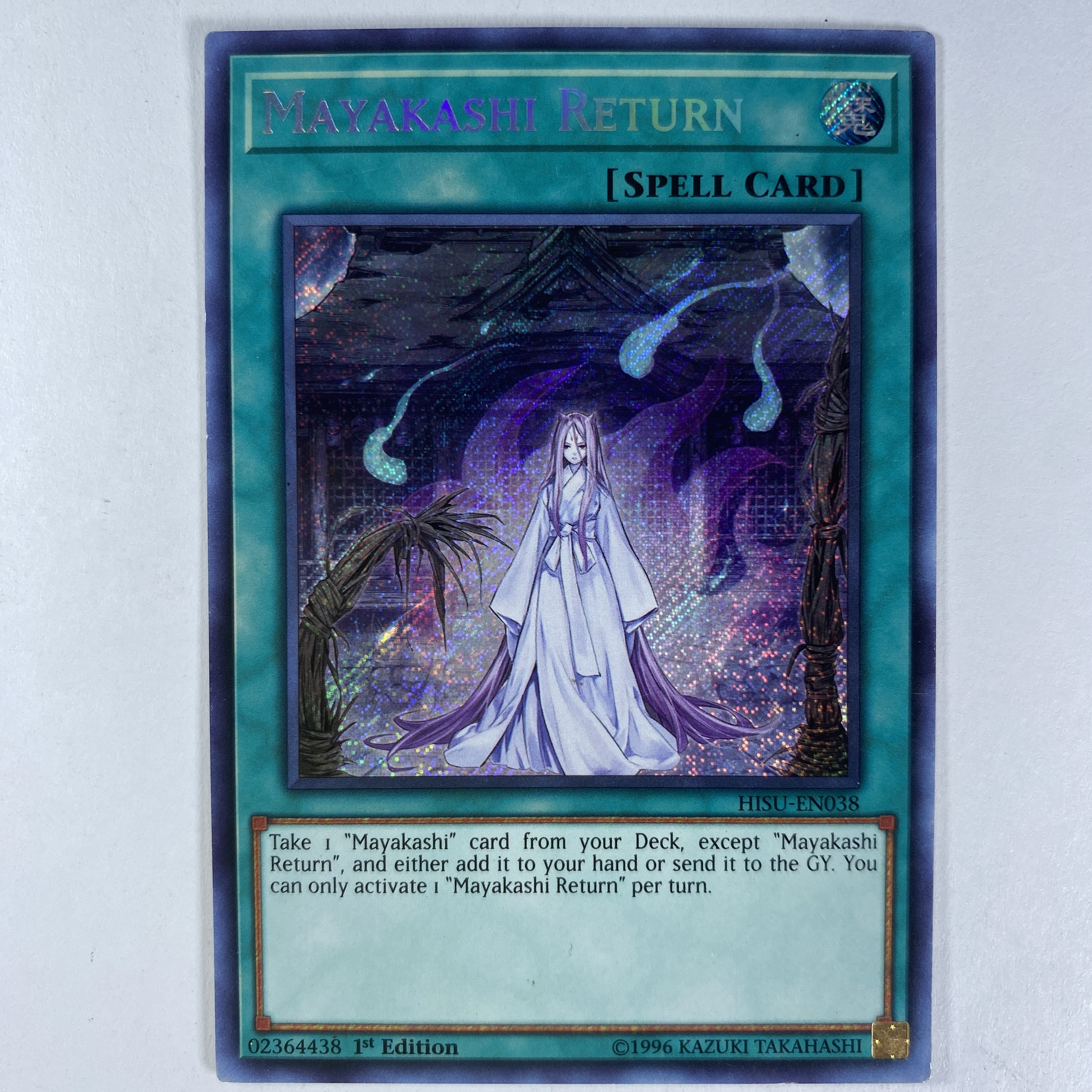 Mayakashi Return HISU-EN038  Secret Rare 