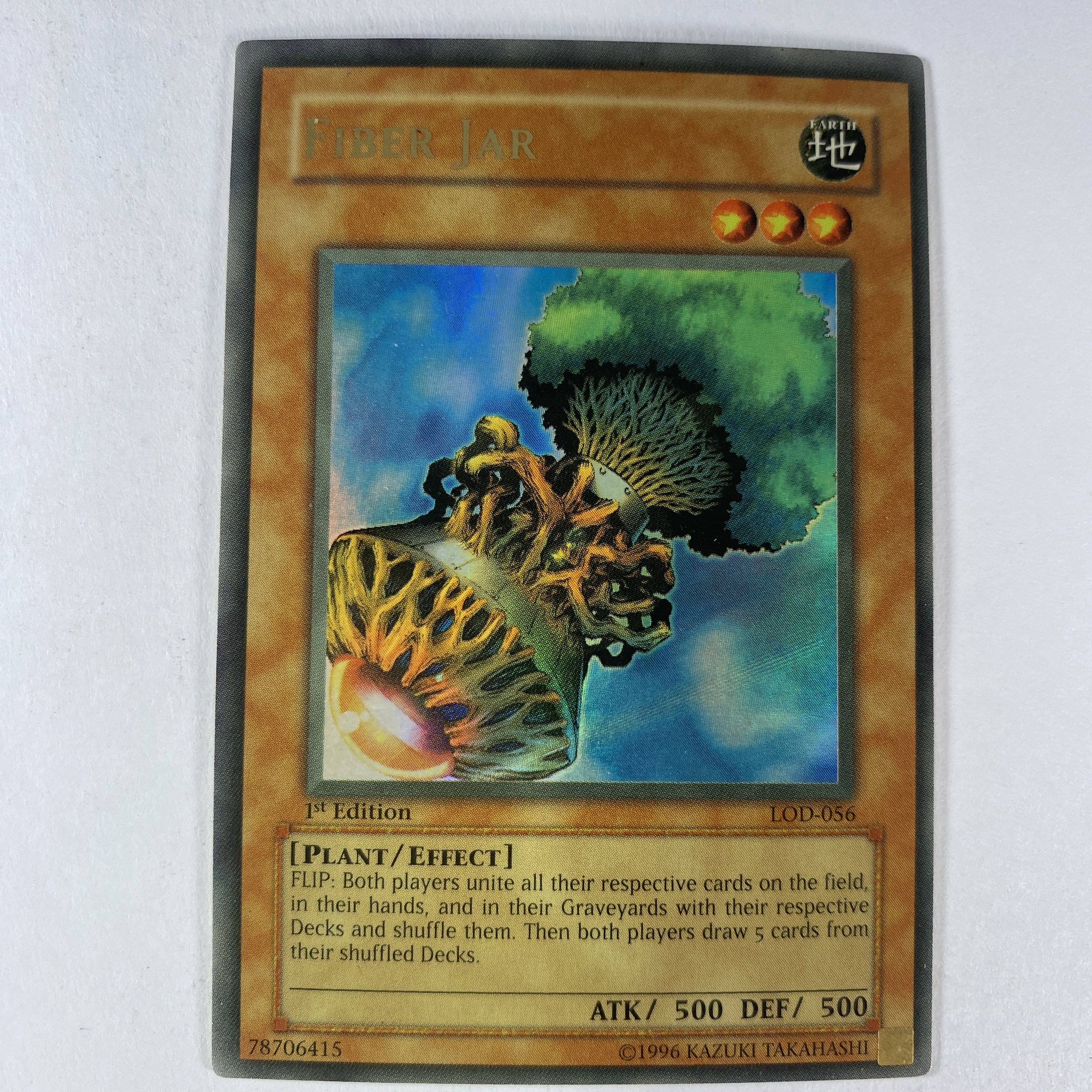 Fiber Jar LOD-056  Ultra Rare 