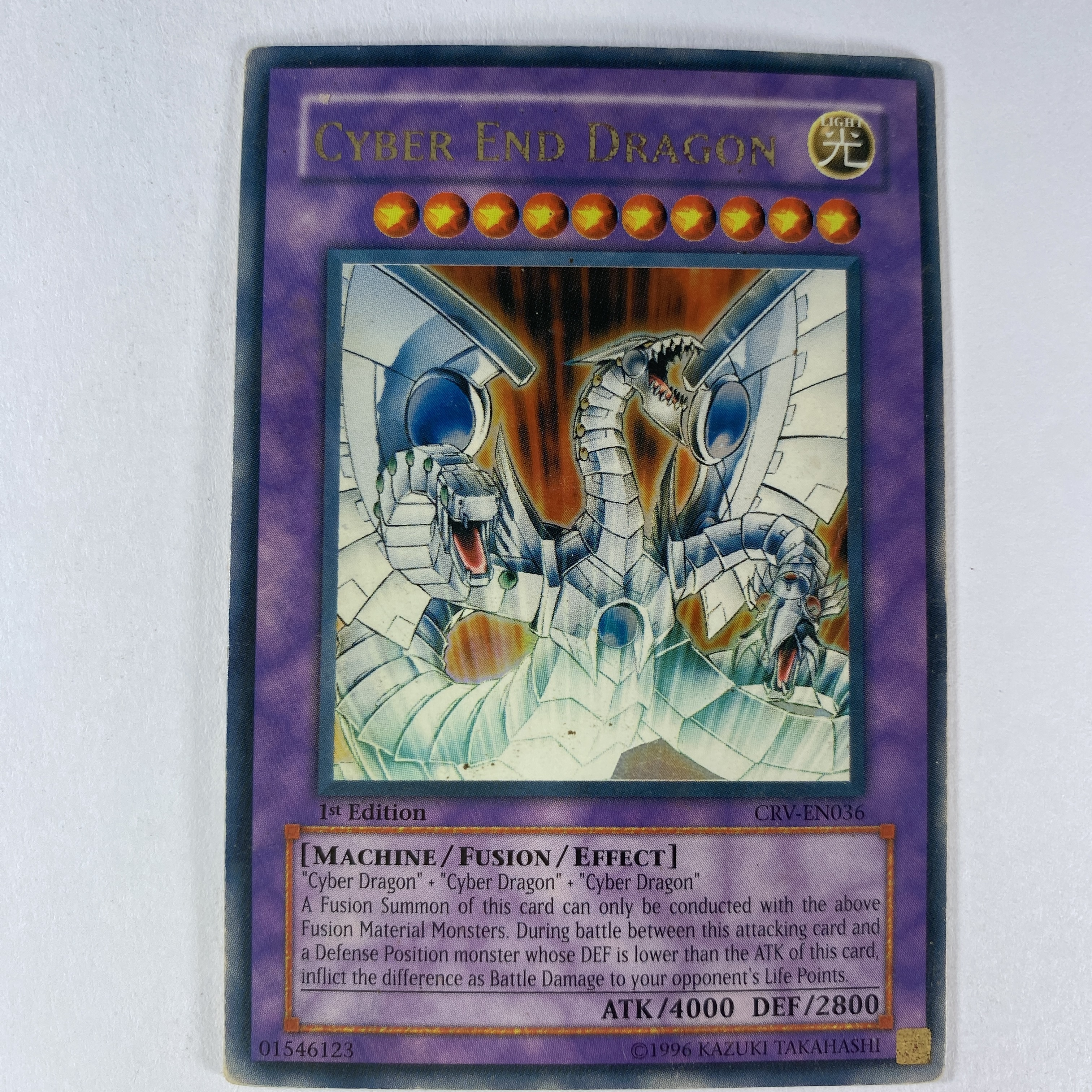Cyber End Dragon CRV-EN036  Ultra Rare 