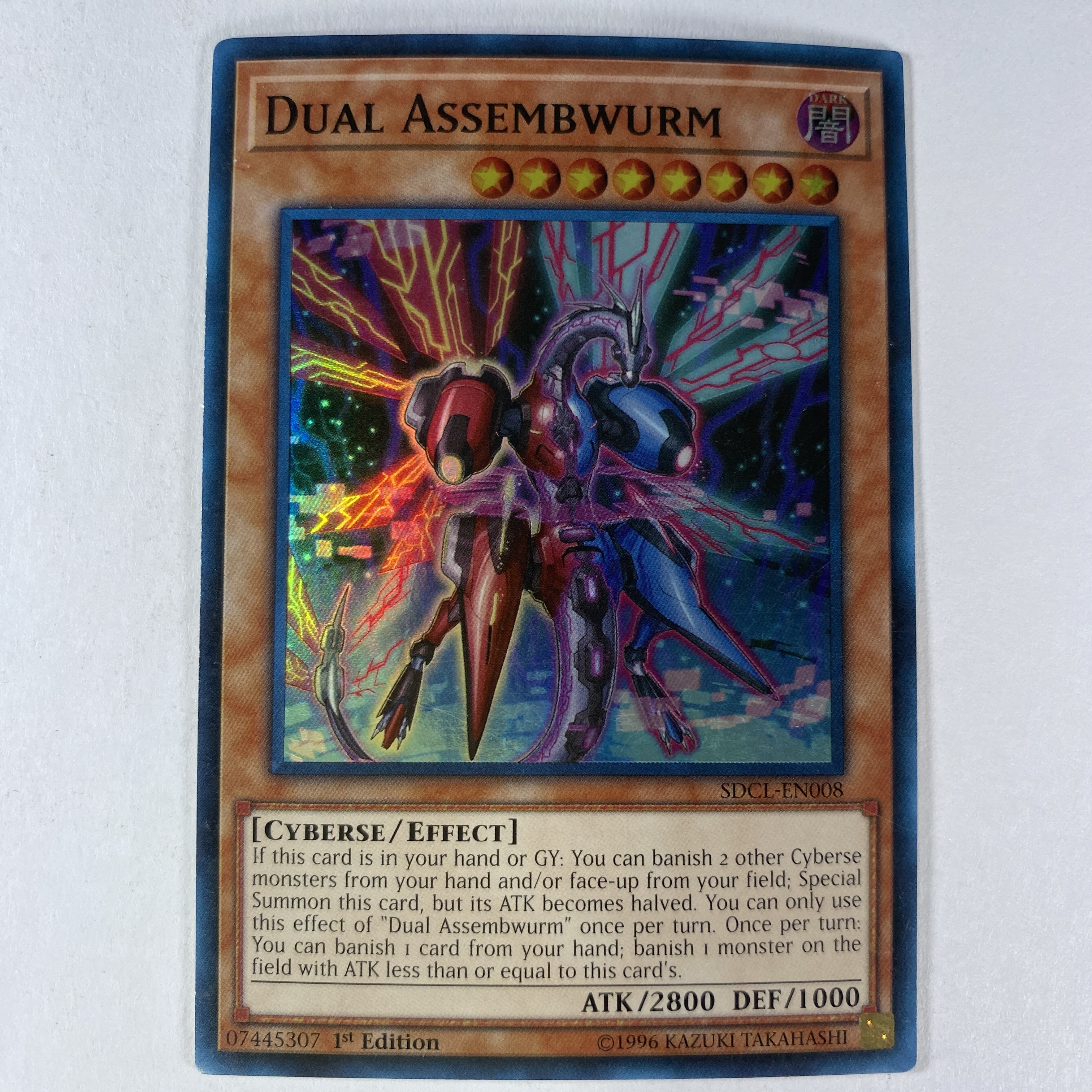 Dual Assembwurm SDCL-EN008  Super Rare 