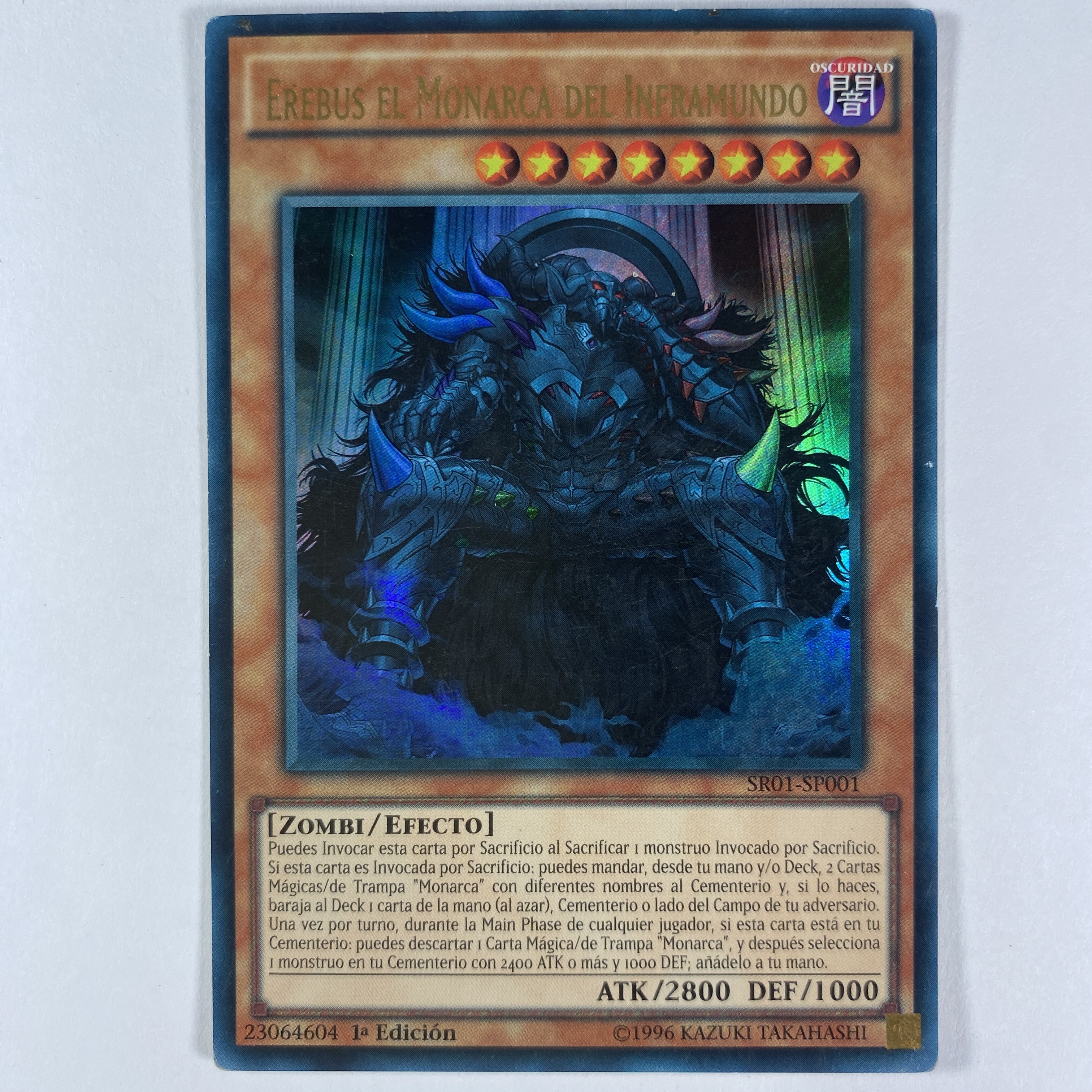 Erebus the Underworld Monarch SR01-SP001 Ultra Rare 