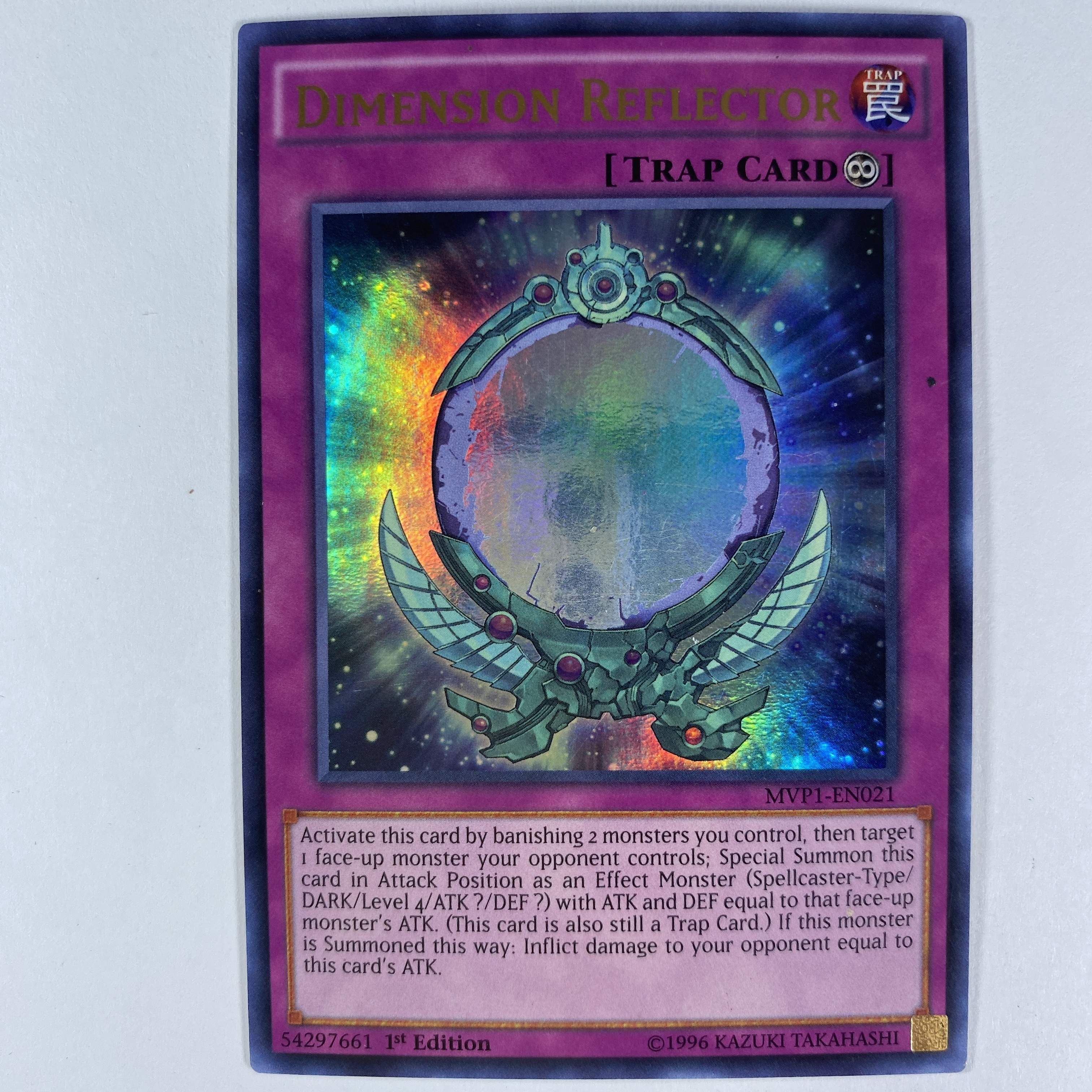 Dimension Reflector MVP1-EN021 Ultra Rare 
