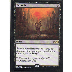 Entomb Ingles Rare