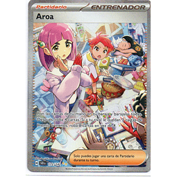 Aroa 172 Special Illustration Rare