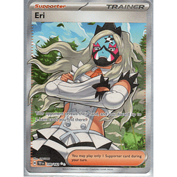 Eri 199 Ultra Rare