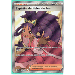 Espiritu de Pelea de Iris 180 Ultra Rare