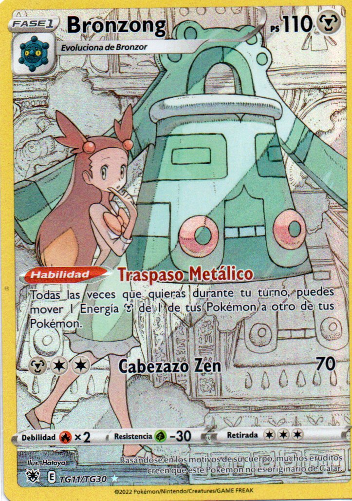 Bronzong TG11 Ultra Rare Español