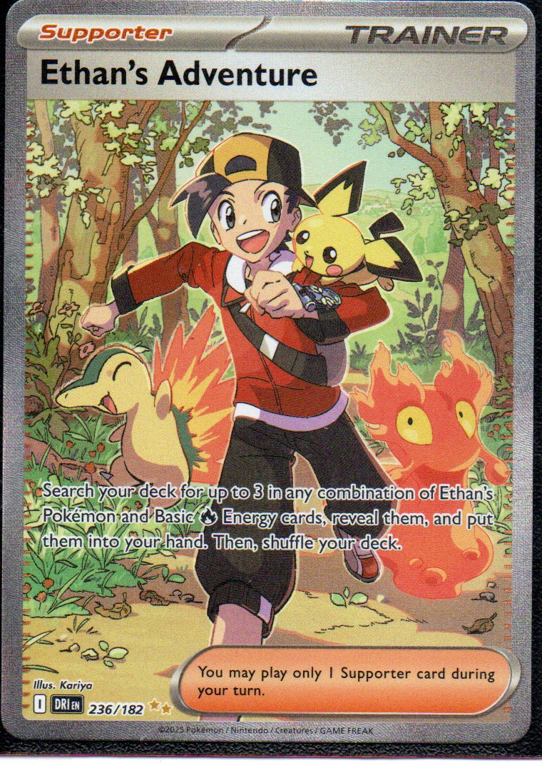 Ethan´s Adventure 236 Special Illustration Rare Ingles