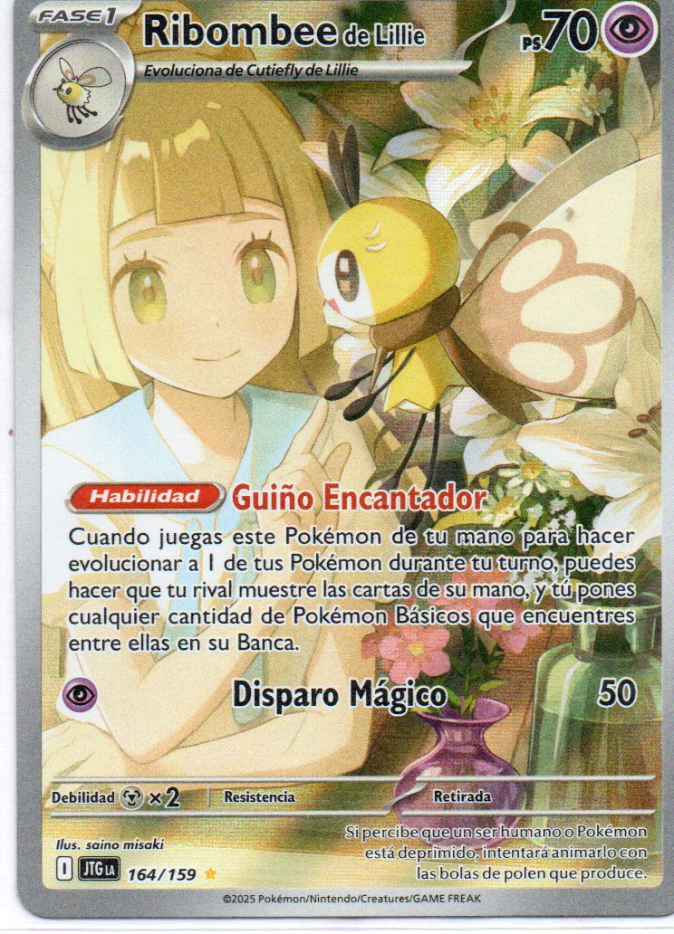 Rimbombee de Lillie 164 Illustration Rare Español