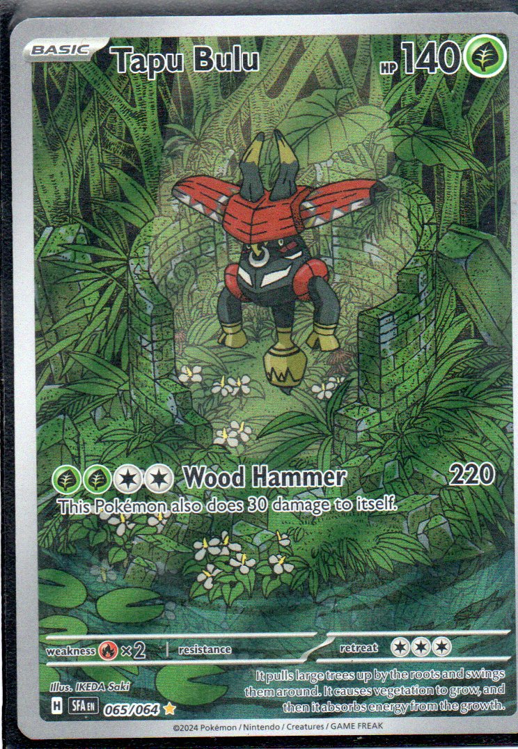 Tapu Bulu 65 illustration Rare Ingles