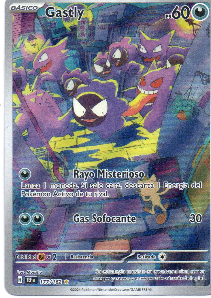 Gastly 177 illustration Rare Español