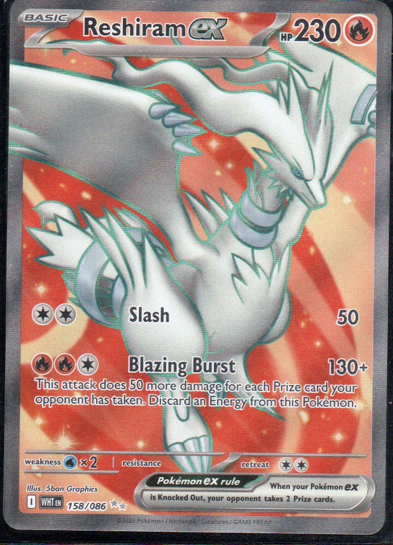 Reshiram ex 158 Ultra Rare Ingles
