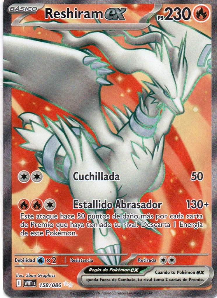 Reshiram ex 158 Ultra Rare Español