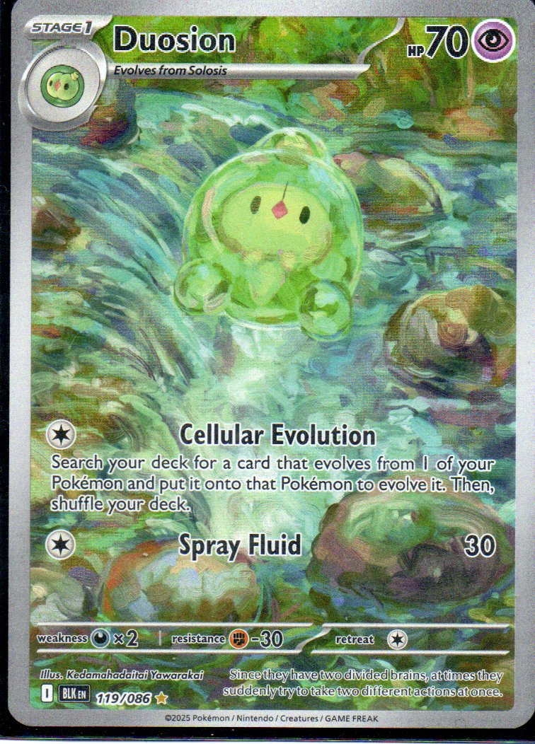 Duosion 119 illustration Rare Ingles
