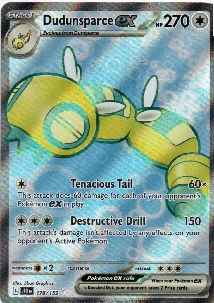 Dudunsoarce ex 178 Ultra Rare Ingles