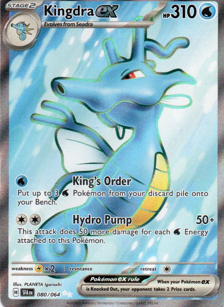 Sandygast 214 illustration Rare Español