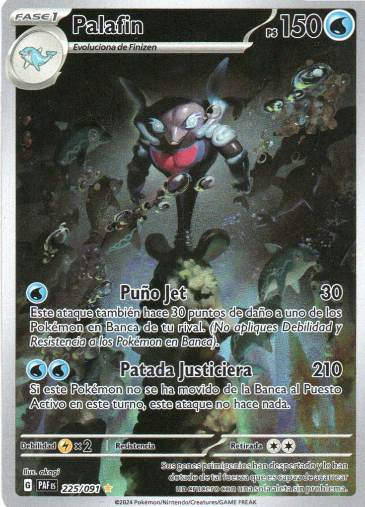 Palafin 225 illustration Rare Español