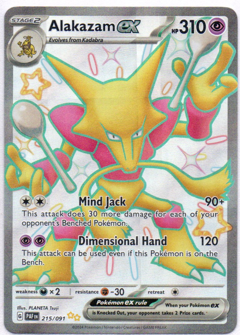 Alakazam ex 215 Shiny Ultra Rare Ingles