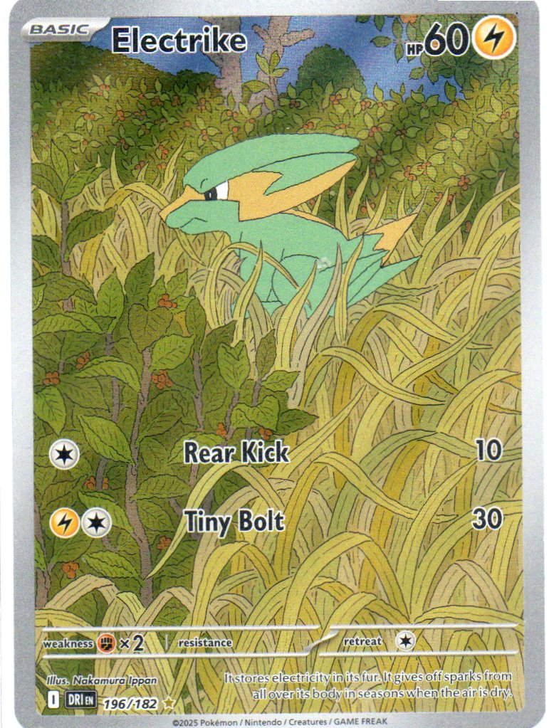 Electrike 196 illustration Rare Ingles