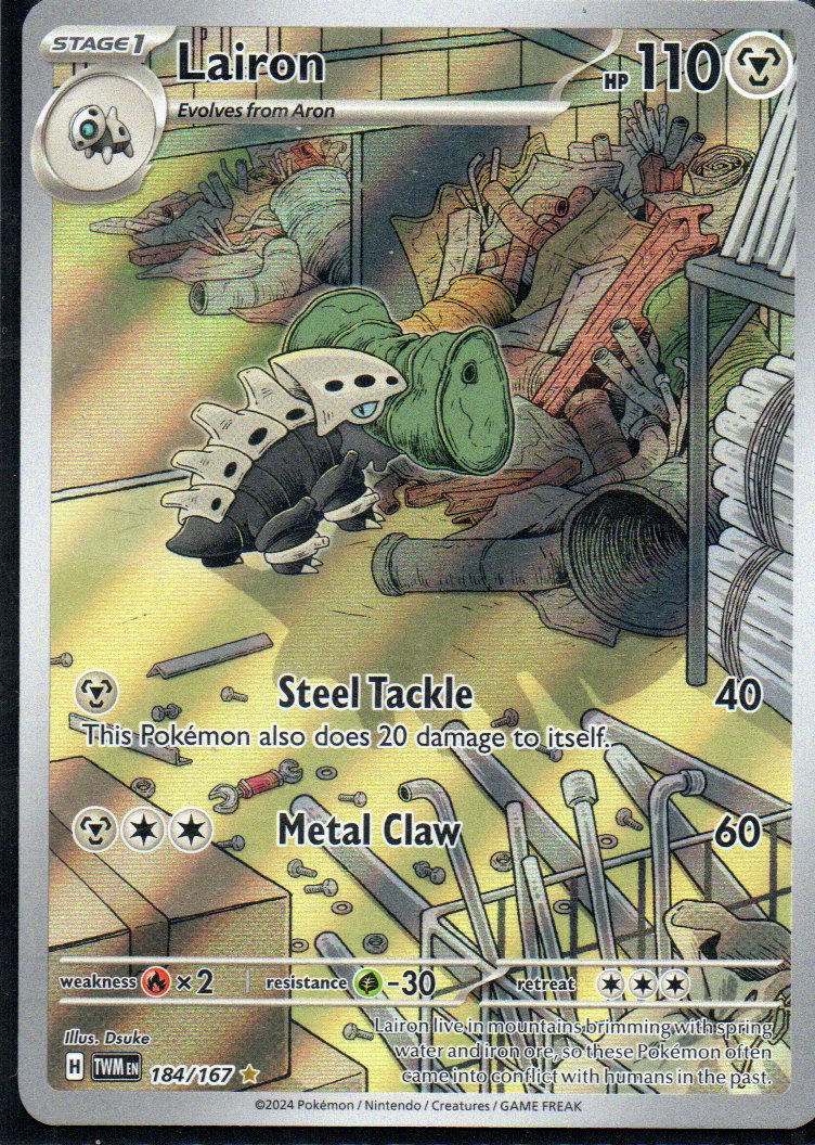 Lairon 184 Illustration Rare Ingles