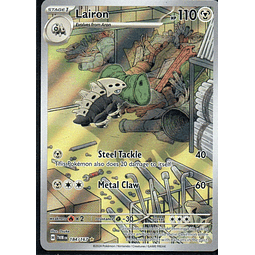 Lairon 184 Illustration Rare Ingles