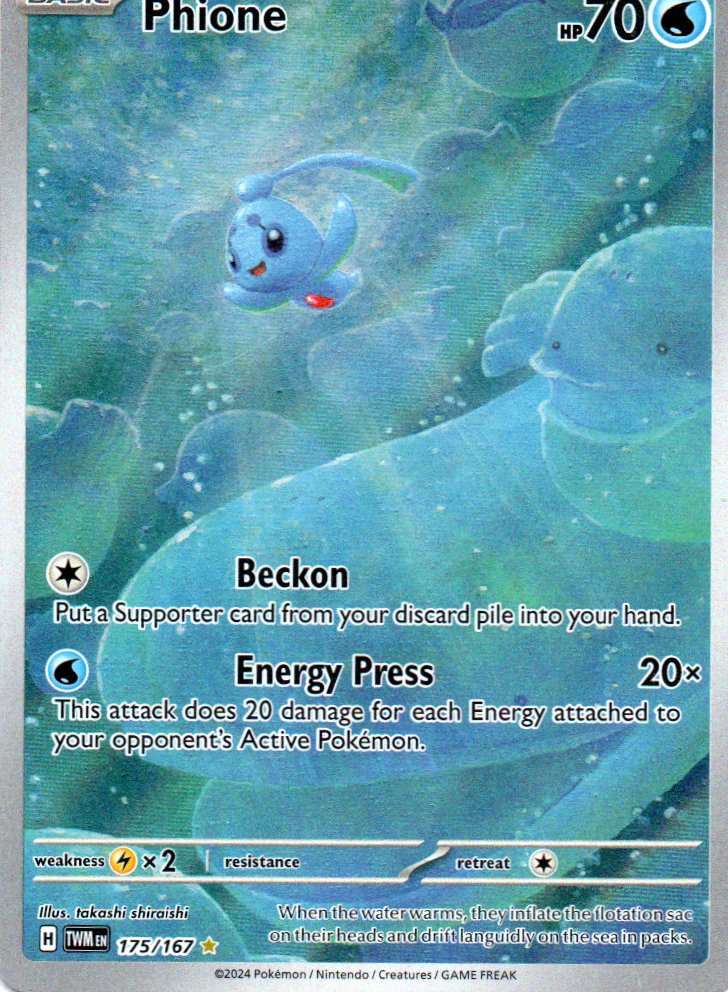 Phione 175 Illustration Rare Ingles