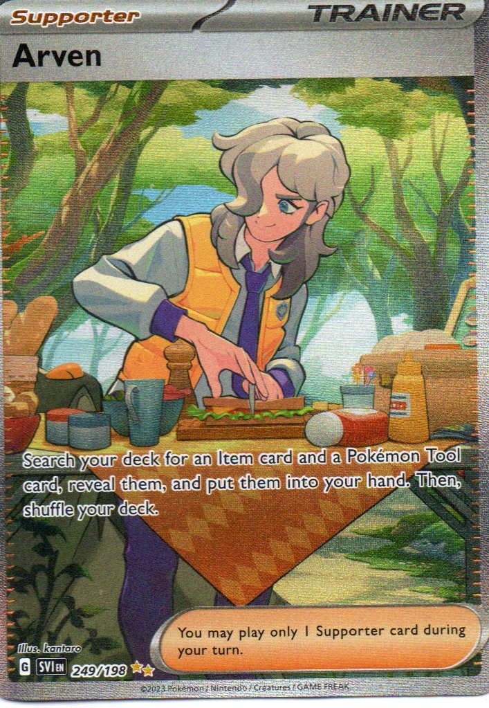 Arven 249 Special Illustration Rare Ingles