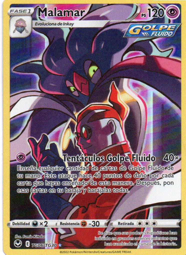 Malamar TG06 Ultra Rare Español