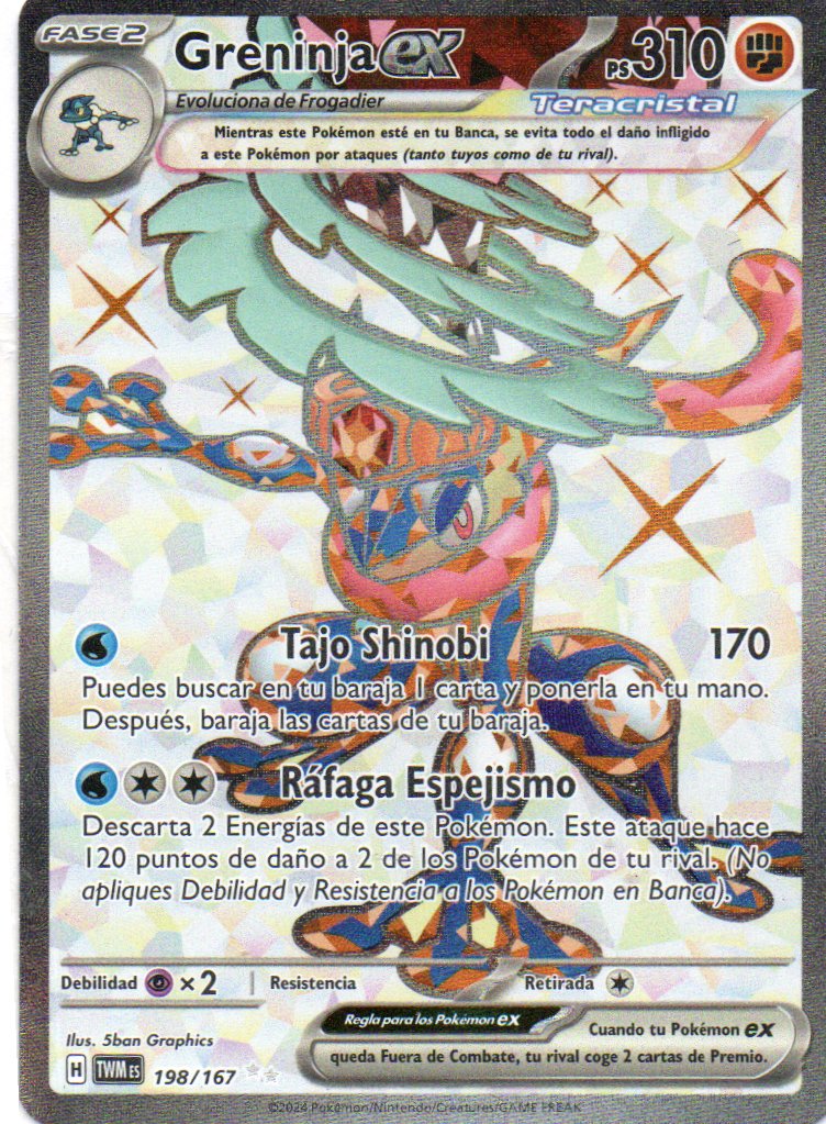 Greninja ex 198 Ultra Rare Español