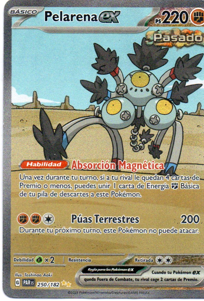 Pelqarena ex 250 Illustration Rare Español