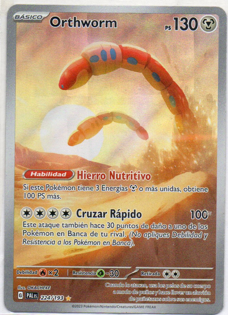 Orthworm 224 illustration Rare Español