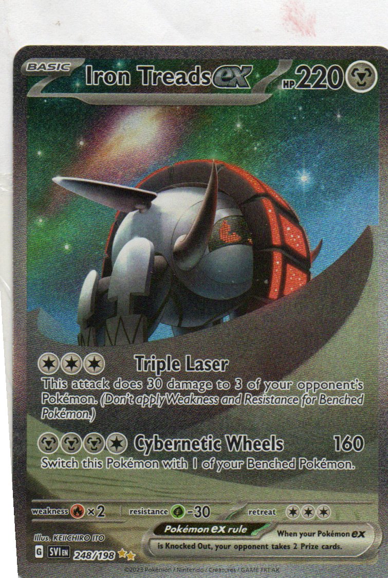 Iron Treads ex 248 Special Illustration Rare Ingles