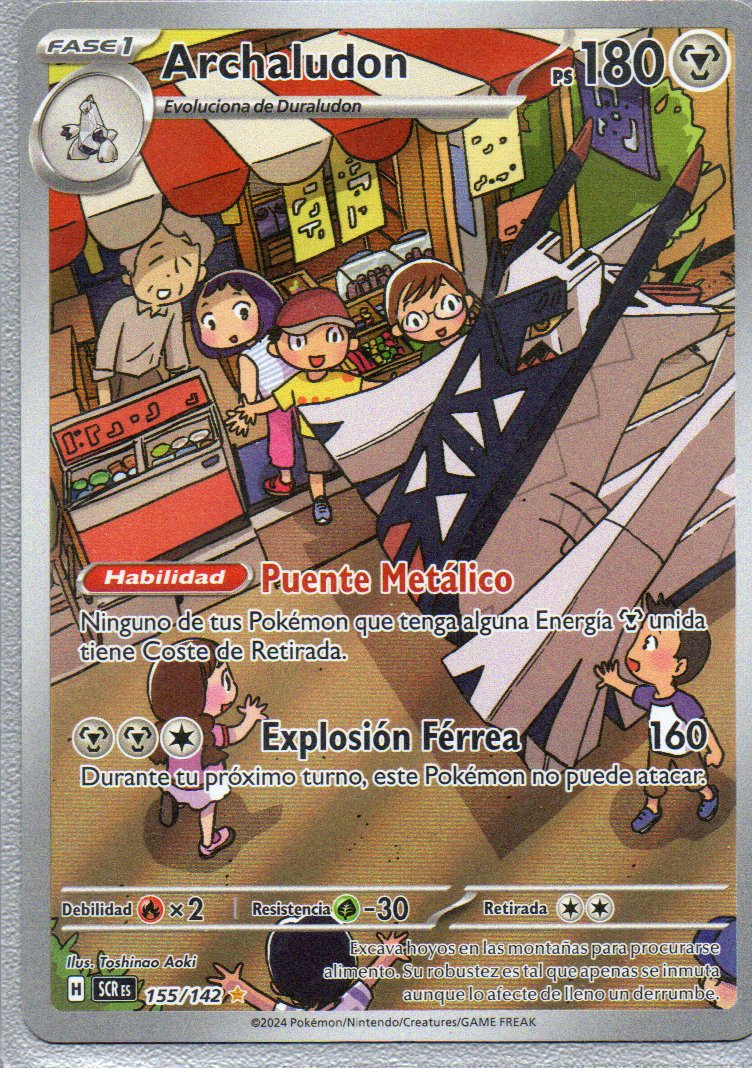 Archaludon 155 illustration Rare Español