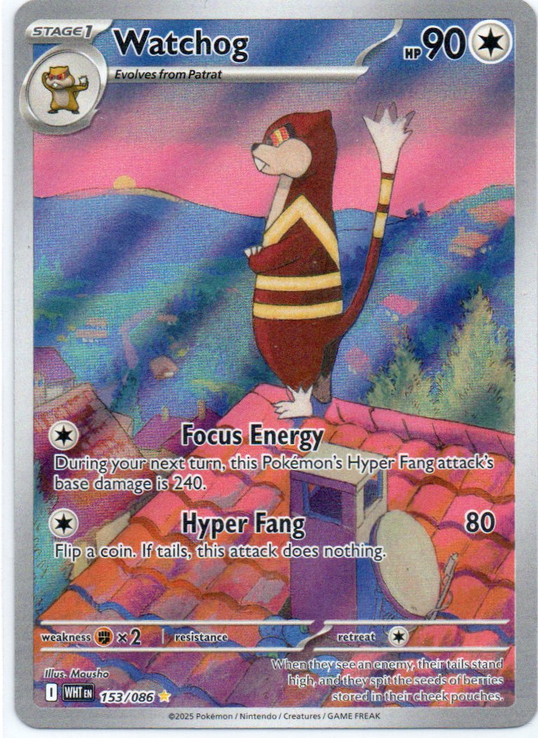 Watchog 153 Illustration Rare Ingles