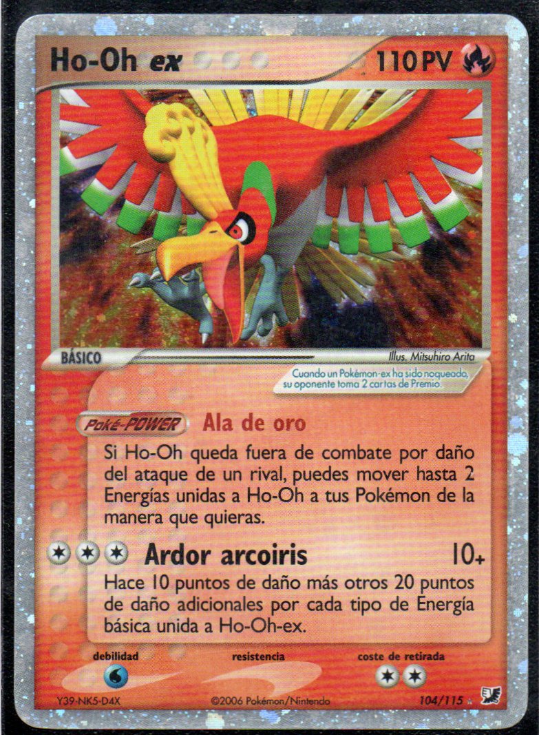 Ho-Oh ex 104 Ultra Rare Español