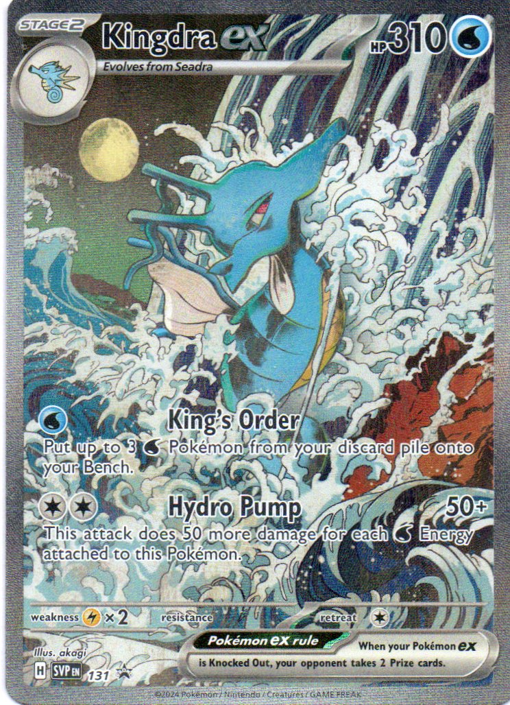 Kingdra ex 131 Promo Ingles