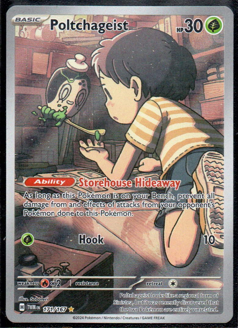 Poltchageist 171 illustration Rare Ingles