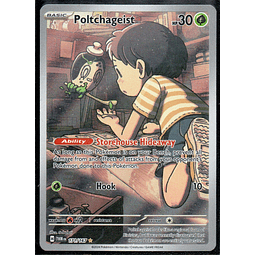 Poltchageist 171 illustration Rare Ingles