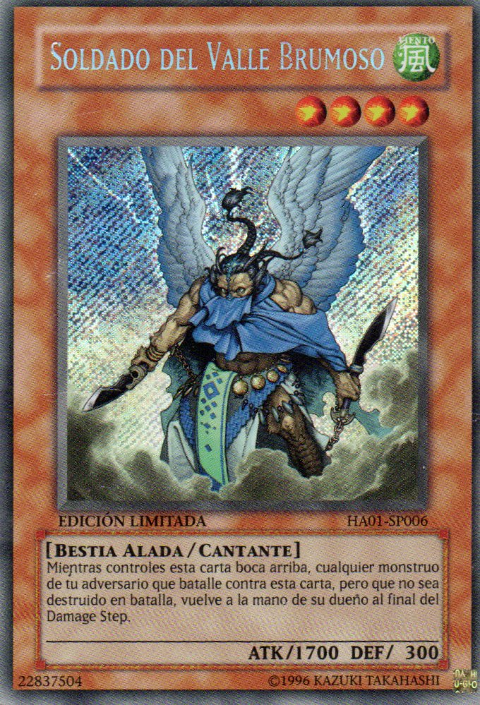 Soldado del Valle Brumoso HA01-SP006 Secret Rare