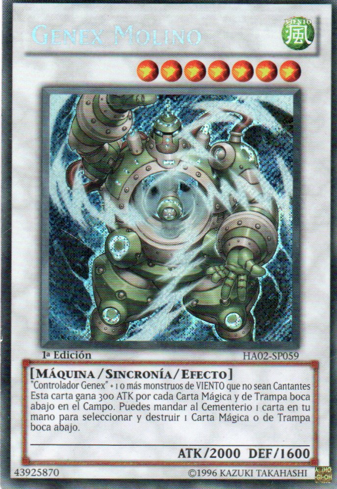 Genex Molino HA02-ESP059 Secret Rare