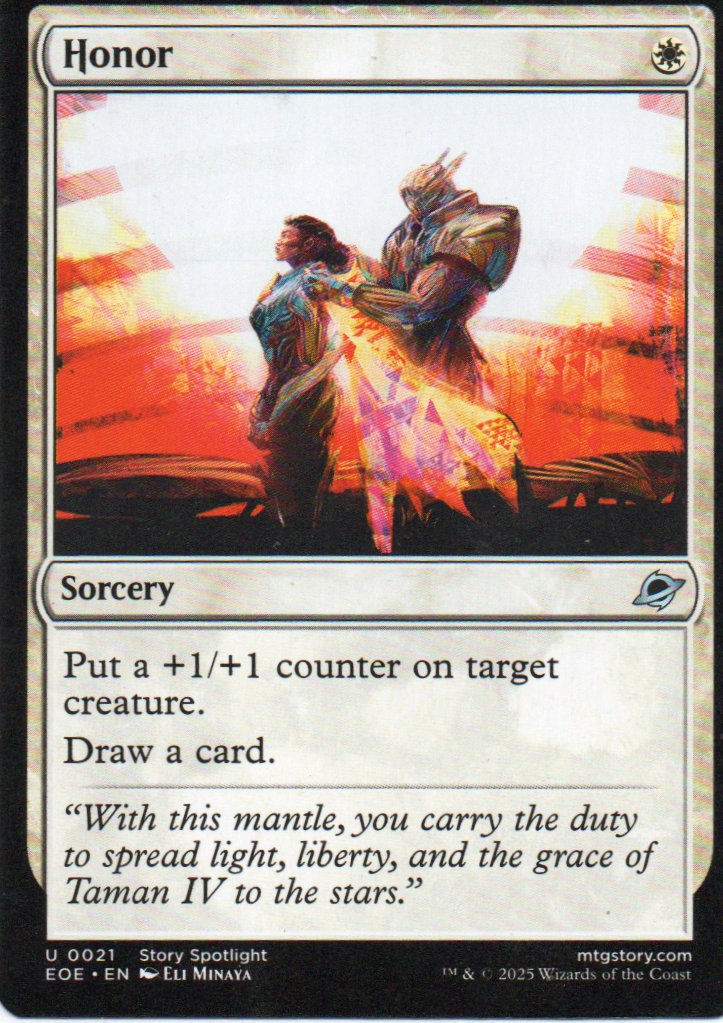 Honor Ingles Uncommun