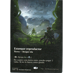 Estanque Reproductor Español Rare Borderless