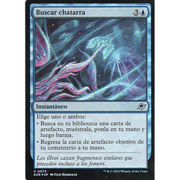 Buscar Chatarra Español Uncommun Foil