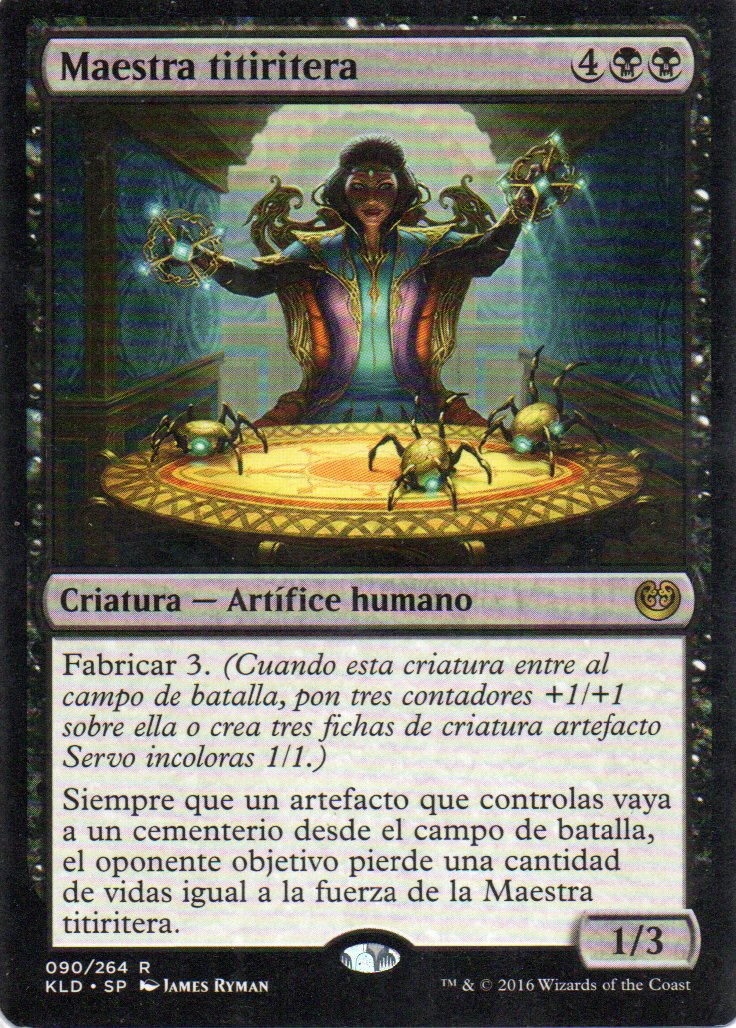 Maestra Titiritera Español Rare