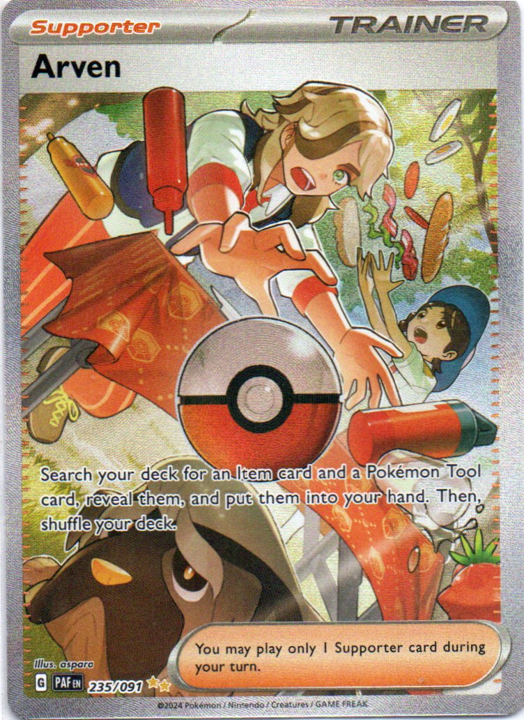 Arven 235 Special Illustration Ingles