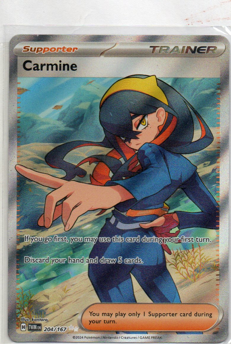 Carmine 204 Ultra rare Ingles