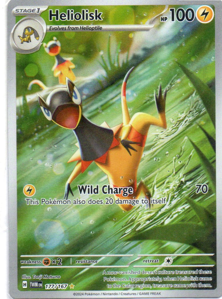 Heliolisk 177 Illustration rare ingles