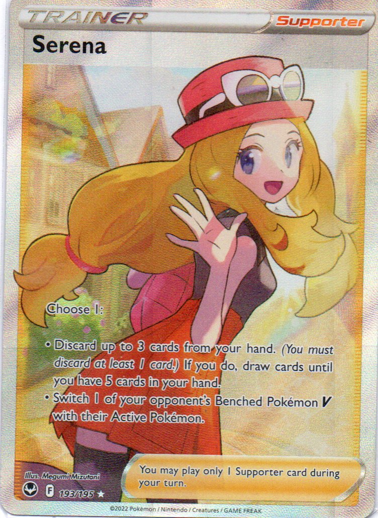 Serena 193 Ultra rare Ingles